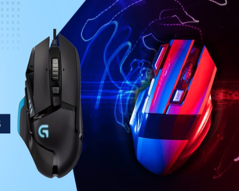 Best Gaming Mouse